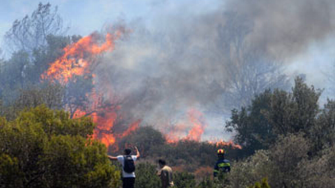 «Συναγερμός» για κίνδυνο πυρκαγιάς την Τετάρτη 