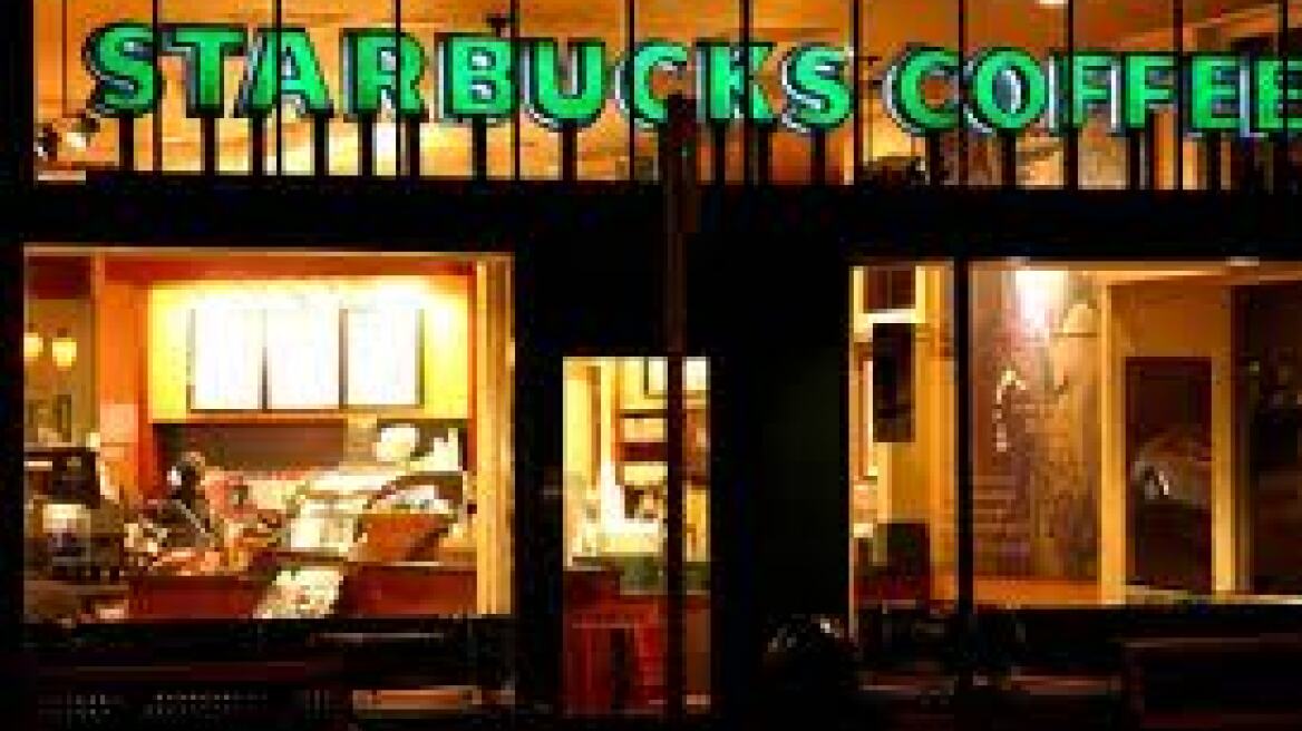 Η κρίση χτύπησε και τα Starbucks!