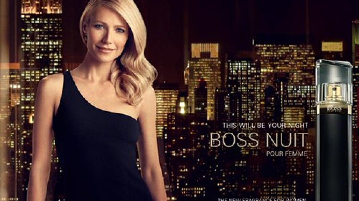 Η Gwyneth Paltrow διαφημίζει τον Hugo Boss 