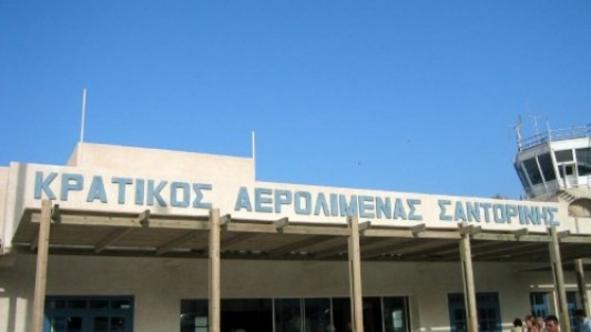 Εξαρθρώθηκε κύκλωμα Αφγανών δουλεμπόρων στην Σαντορίνη