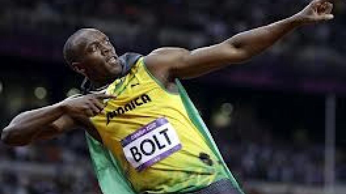 Thunder... Bolt