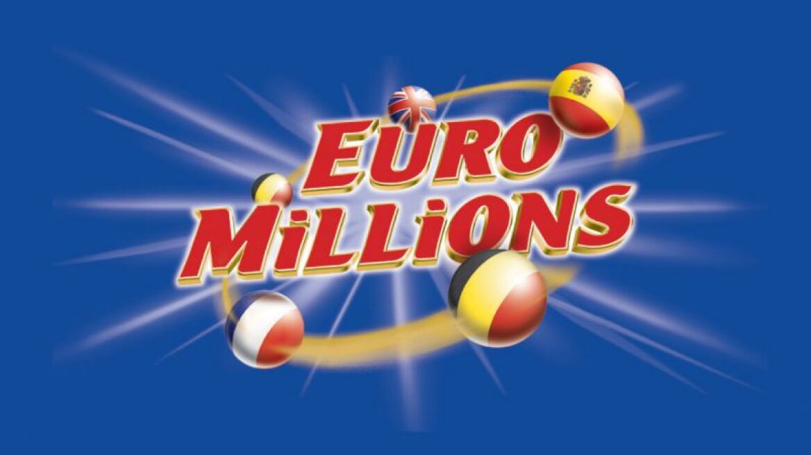 Euro Millions: Κληρώνει 190 εκατομμύρια ευρώ  