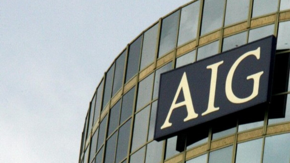 Εγκαταλείπει την ευρωζώνη η AIG 