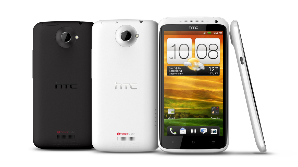 Αναβάθμιση για το HTC One X