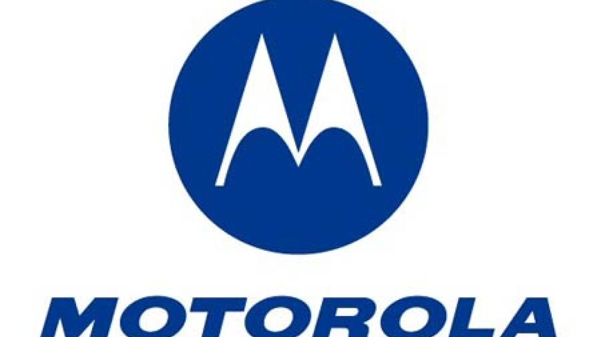 ΗΠΑ: Η Motorola απολύει 4.000 υπαλλήλους της 