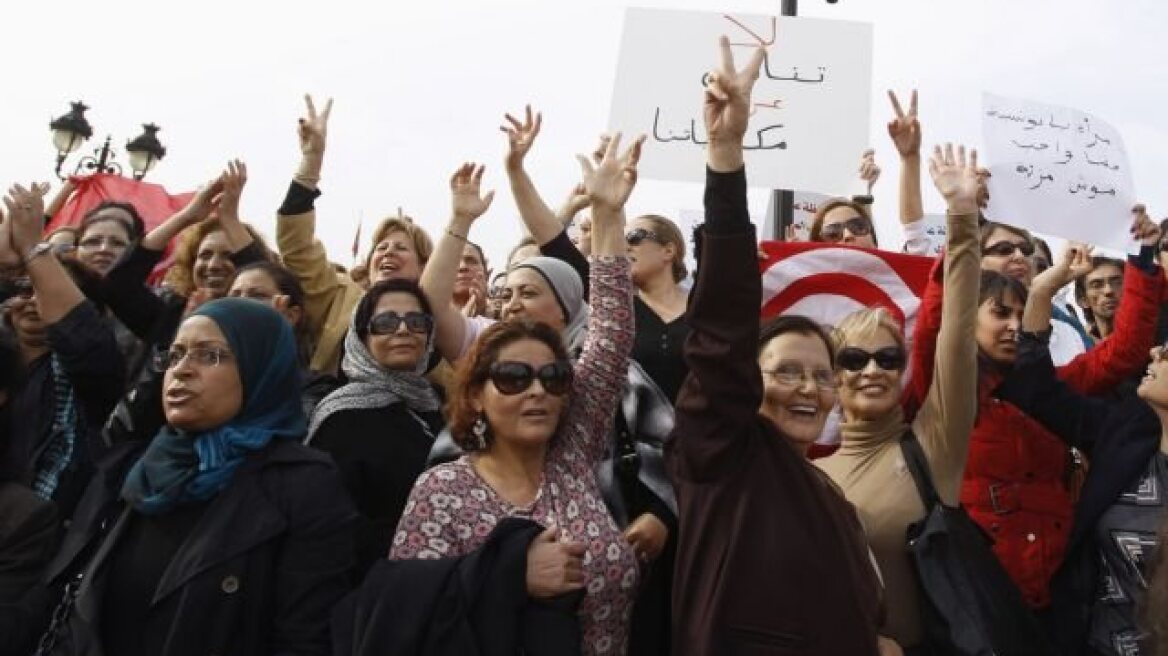 Χιλιάδες Tυνήσιες διαδήλωσαν για ίσα δικαιώματα με τους άνδρες     