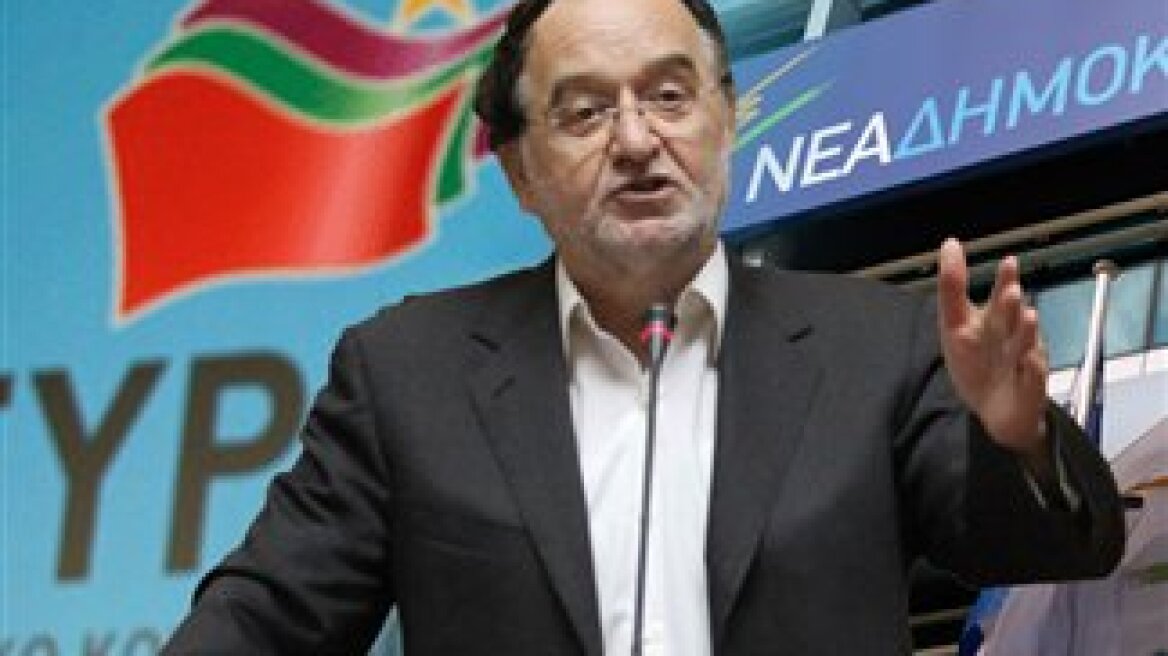 ND – SYRIZA fight about default