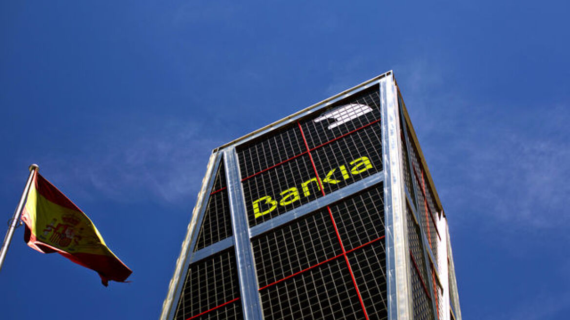 Έκτακτη δόση για την Bankia παίρνει η Ισπανία