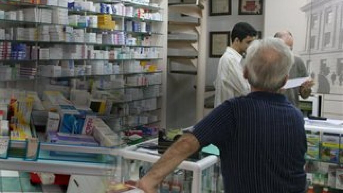 Pharmacies stop selling medications on credit