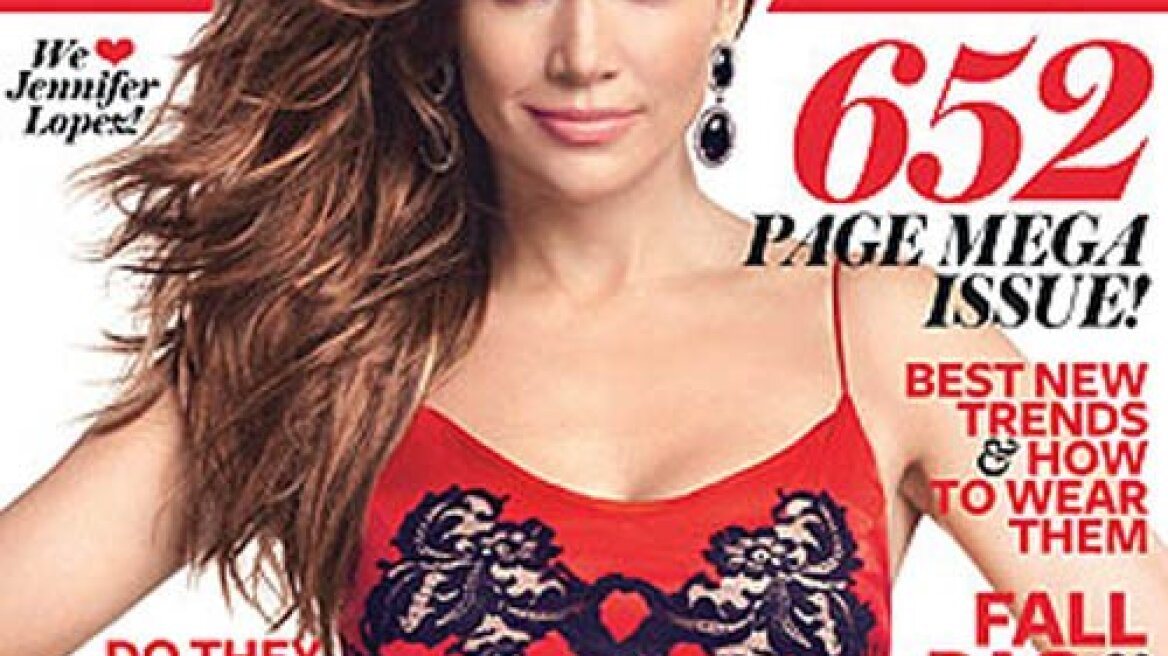 Jennifer Lopez: «Το να είσαι μαμά είναι ό,τι πιο σημαντικό υπάρχει»