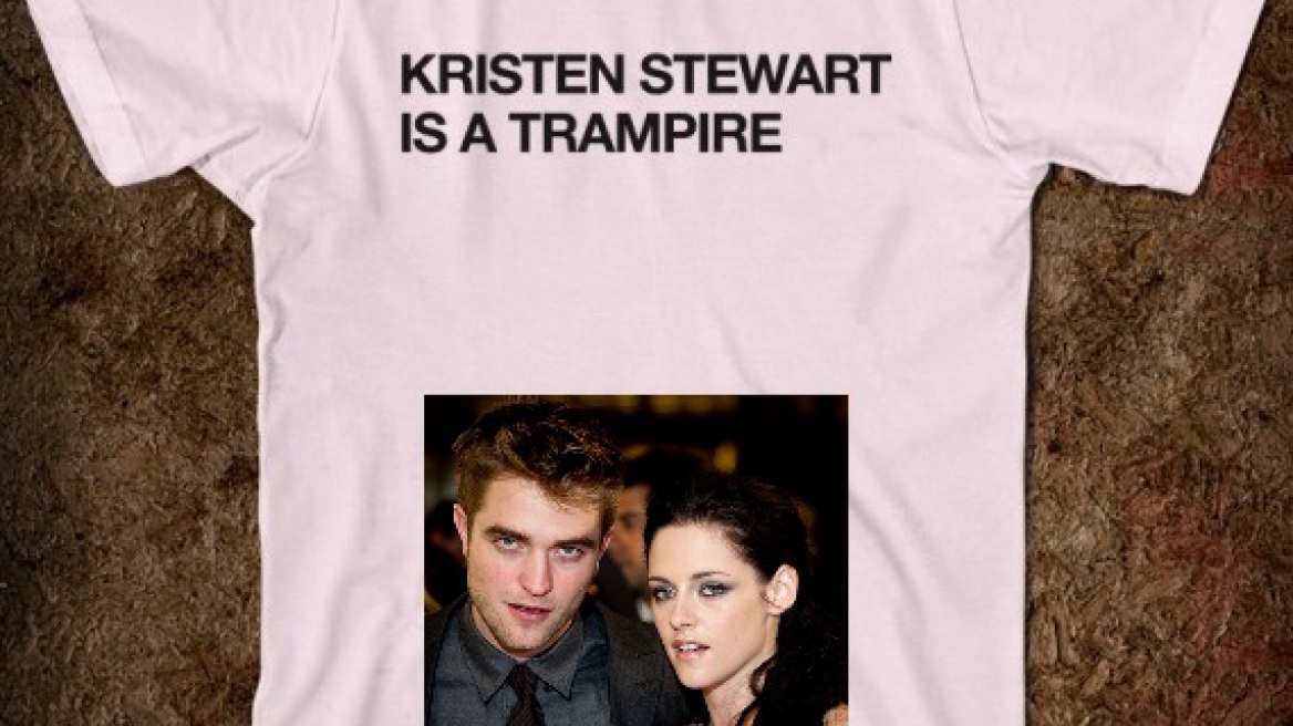 Μπλουζάκια για την άπιστη Kristen Stewart!