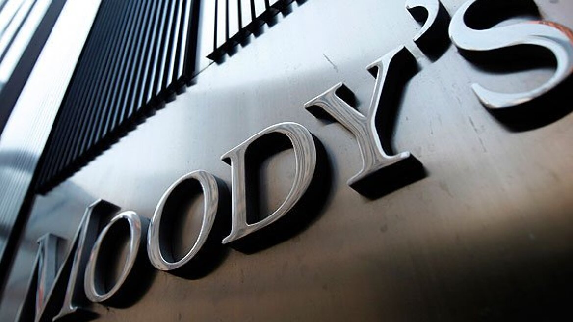 Moody's καλεί Ελλάδα: Δεν έχετε κάνει αρκετά!