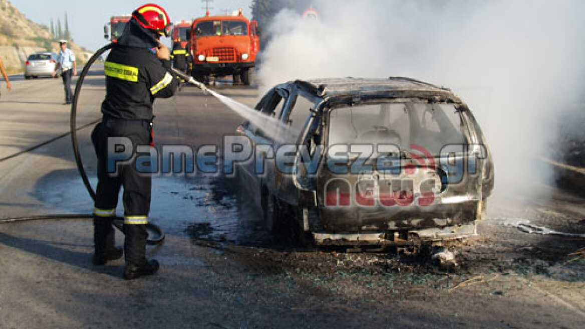 Πρέβεζα: Φωτιά σε αυτοκίνητο στην εθνική οδό