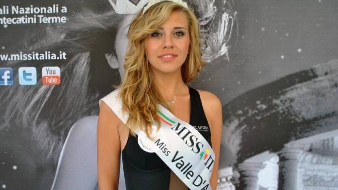 Η Κιάρα Ντανέζε στον τελικό του Miss Italia