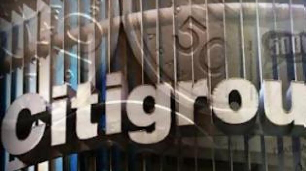 Citigroup: Grexit... το πολύ σε έξι μήνες!