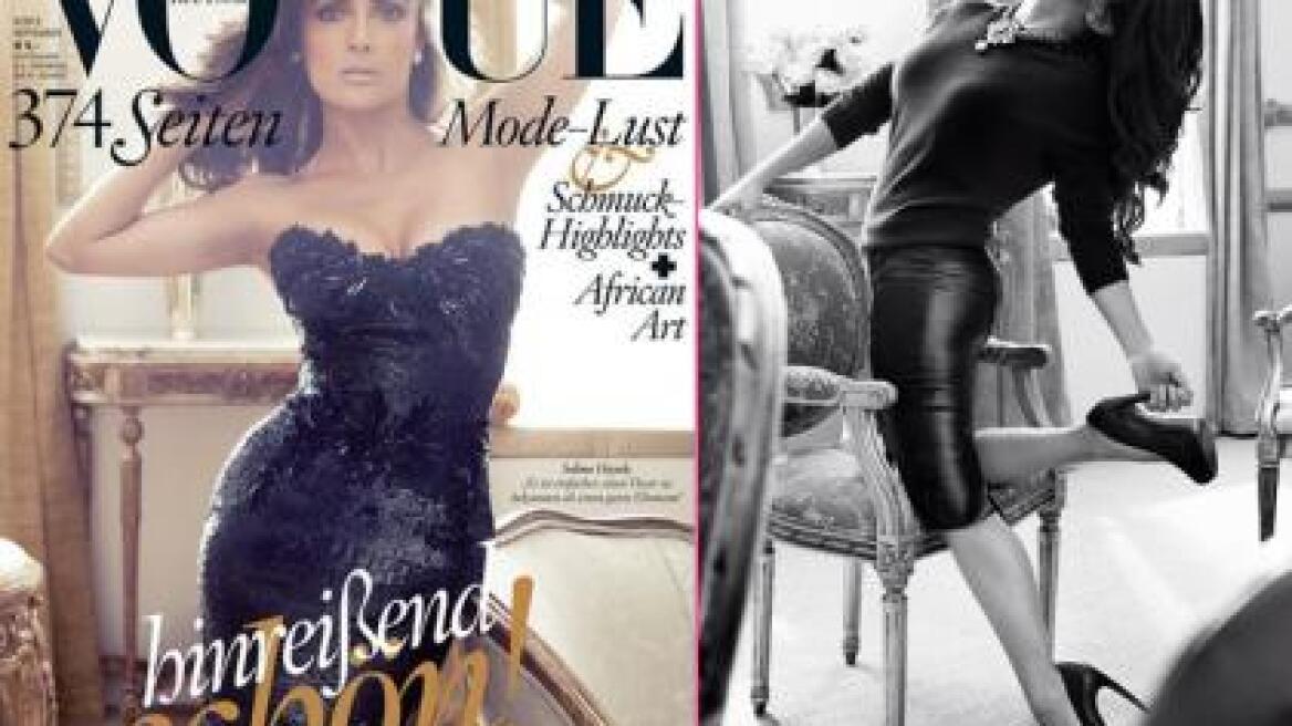 Η Salma Hayek στην γερμανική Vogue