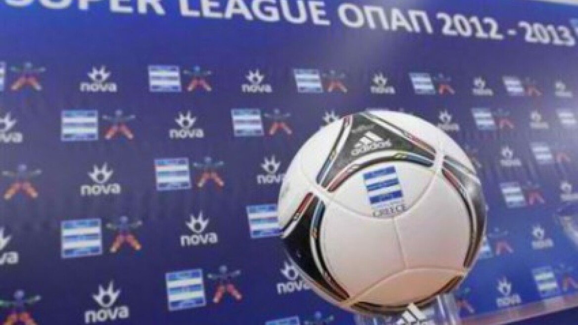 Το πανόραμα της 1ης αγωνιστικής της Super League