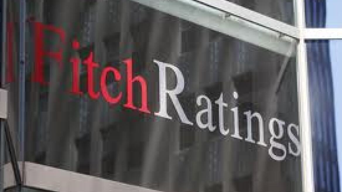 Fitch: Οι αγορές κρατικών ομολόγων θα μείωναν την πίεση στις αξιολογήσεις