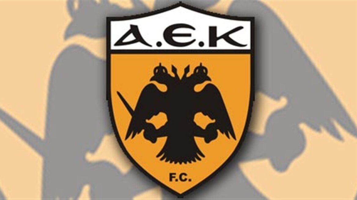 AEK: «Οι νέοι χρειάζονται χρόνο…»