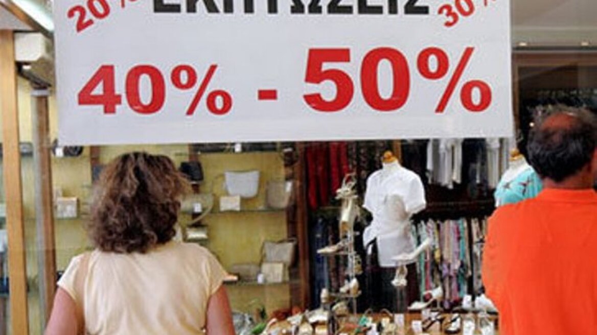 Μείωση τζίρου 50% στα εμπορικά της Αθήνας 