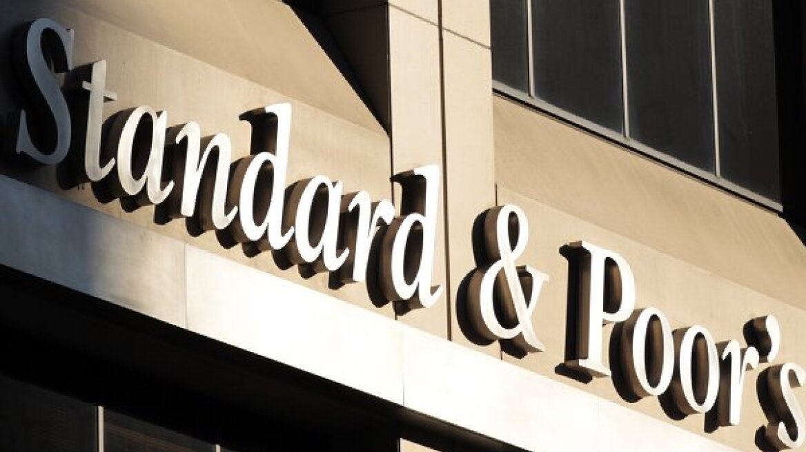 Η S&P υποβάθμισε την Καταλονία 