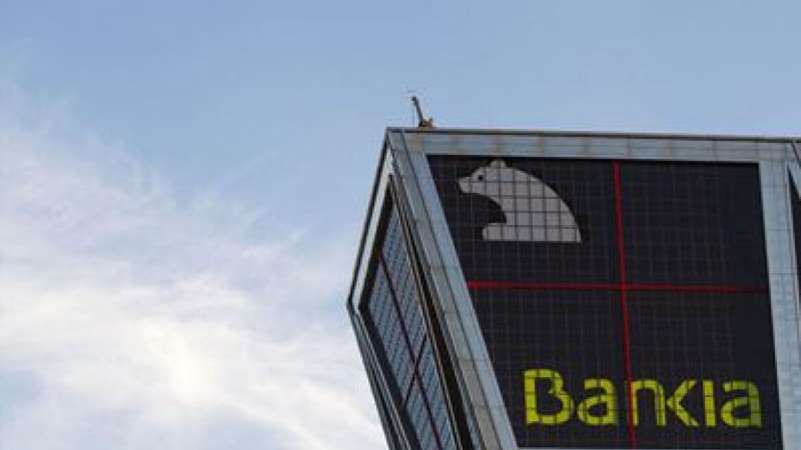 Εσπευσμένες προσπάθειες διάσωσης της Bankia καταβάλλει η κυβέρνηση Ραχόι