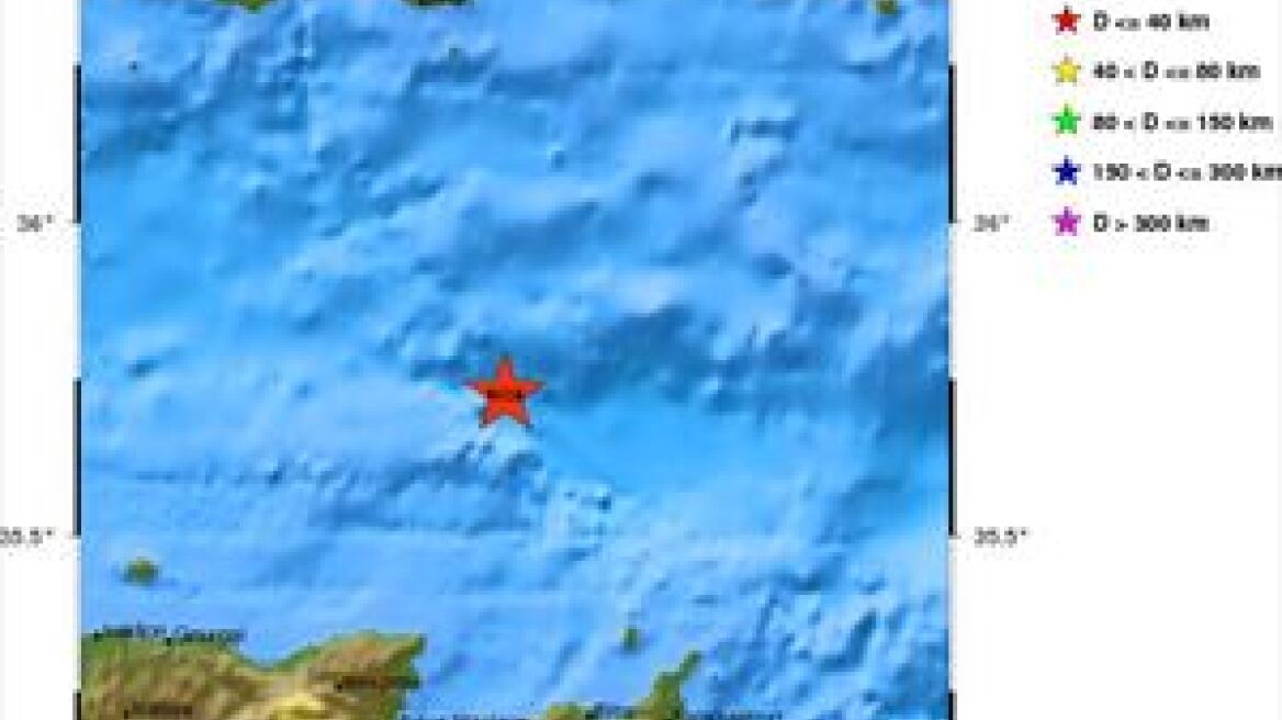Σεισμός 3,6 R μεταξύ Αγ.Νικολάου και Σητείας