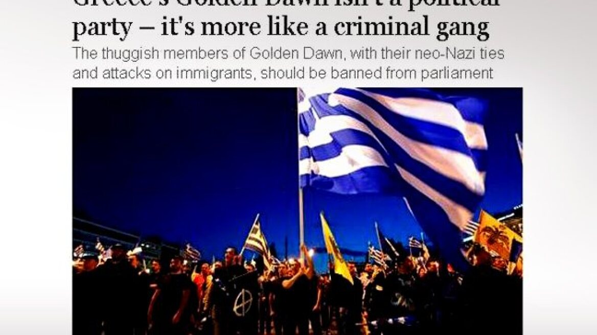 Guardian: Η Χρυσή Αυγή δεν είναι πολιτικό κόμμα!