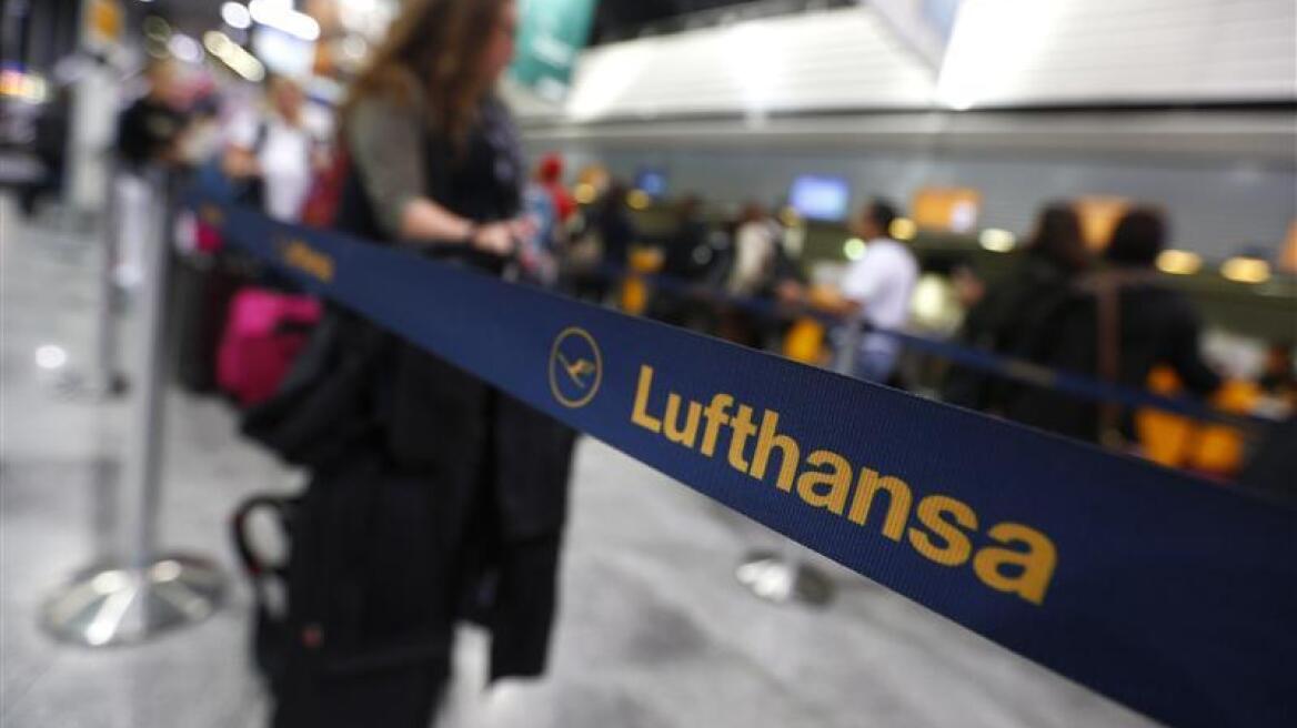 Νέα απεργία ανακοίνωσε η Lufthansa για την Παρασκευή