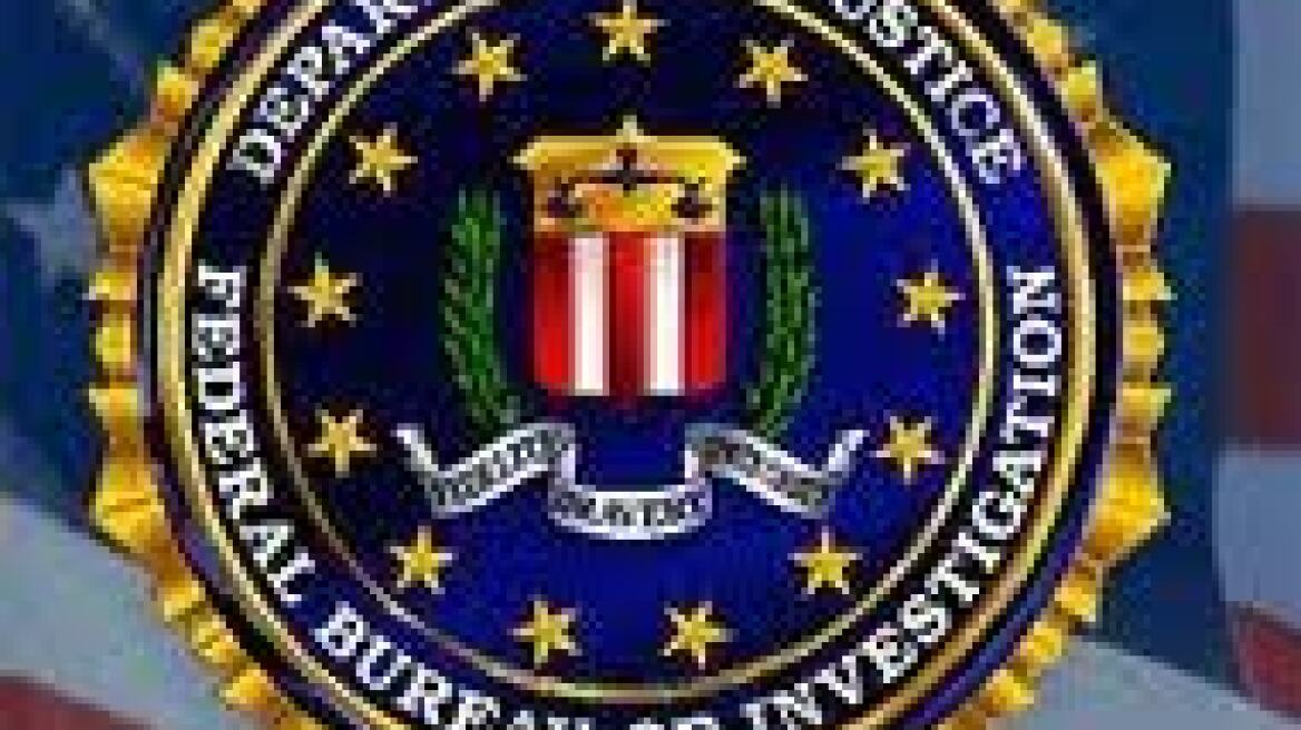 Το FBI αρνείται ότι έχει προσωπικά δεδομένα κατόχων συσκευών της Apple 