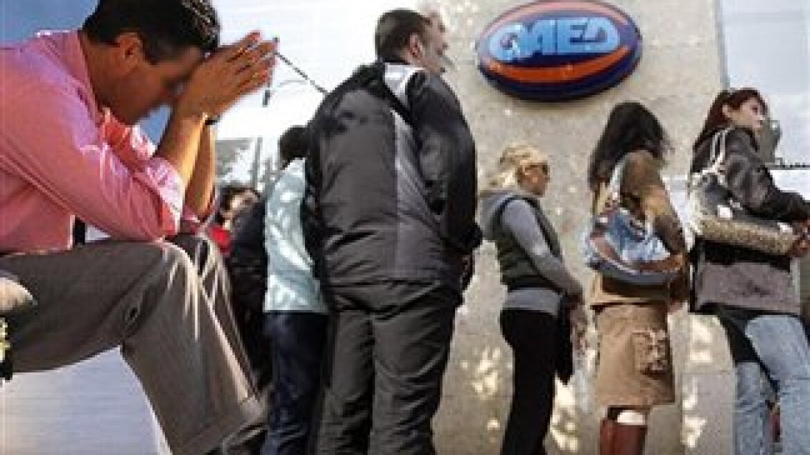 1 in 4 Greeks is unemployed 