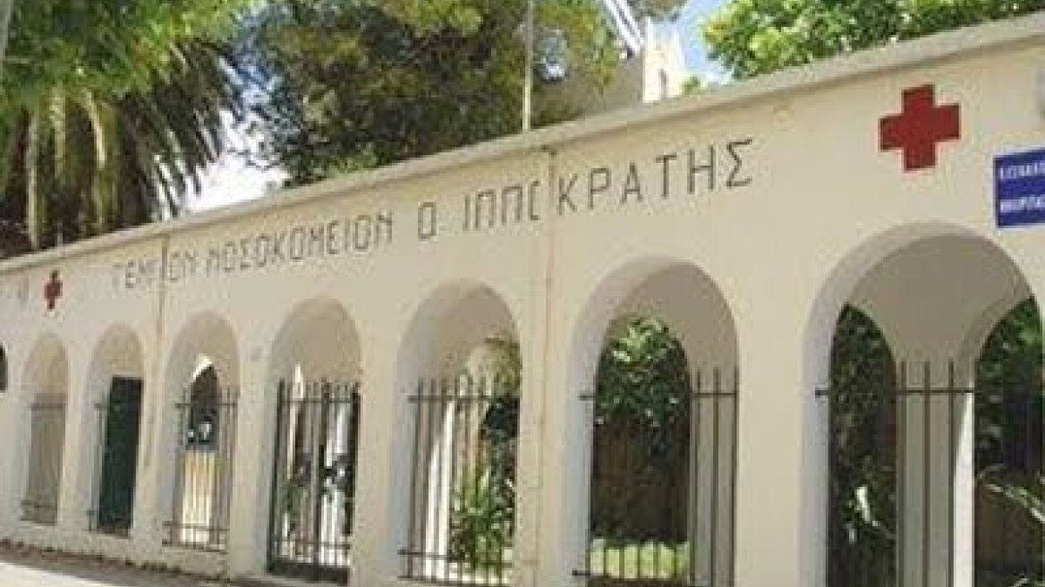 Άγριο ξύλο μεταξύ γαμπρού, νύφης και πεθερού στην Κω! 