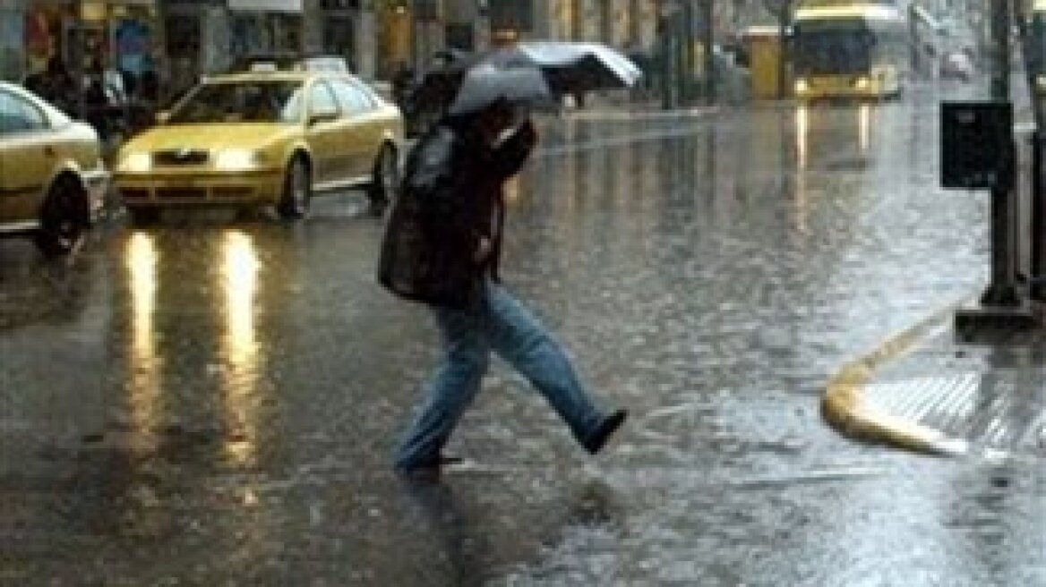 Unstable weather with rainfall throughout the country