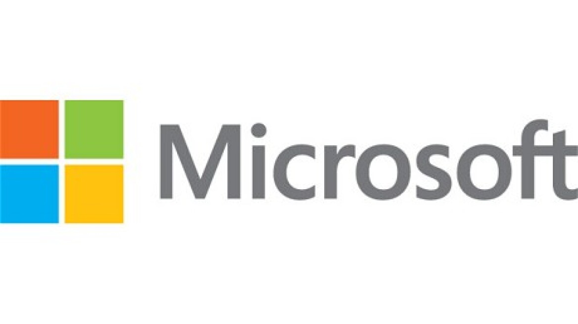 Στην κυκλοφορία το Microsoft Visual Studio 2012 