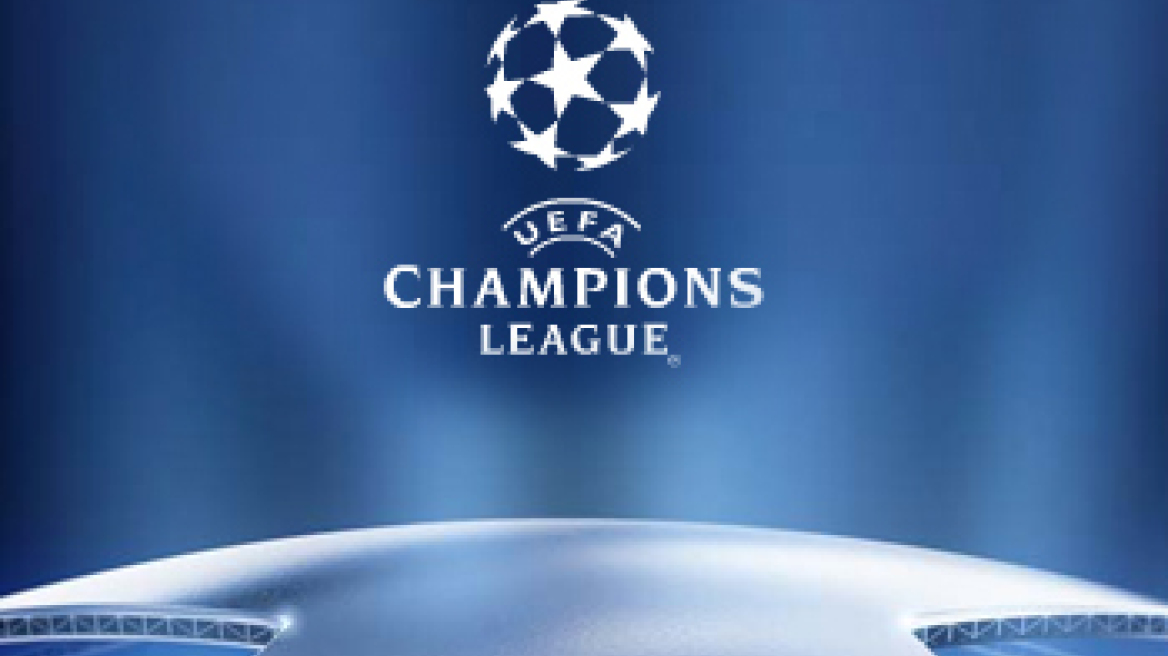 Ποδοσφαιρική πανδαισία στο… σεντόνι του Champions League