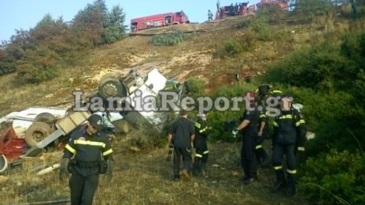 Τον έψαχναν στα πουρνάρια, ενώ αυτός ήταν ήδη στο νοσοκομείο 