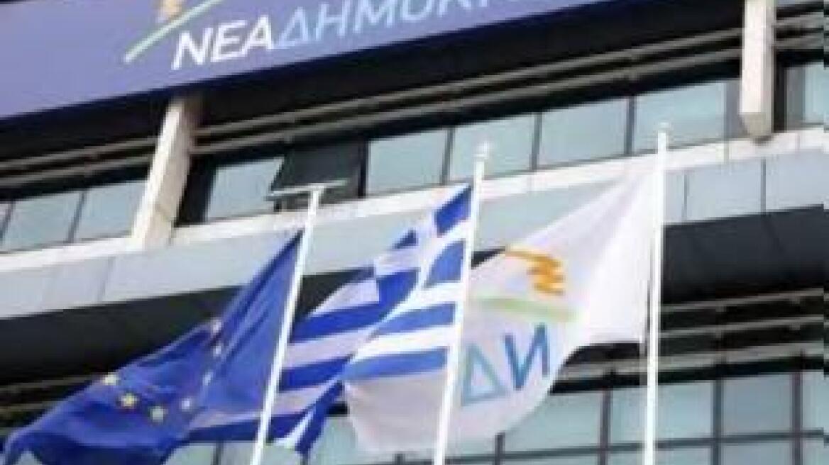 «Να προσέχουν την κάθε τους λέξη», απαντά η ΝΔ στο ΠΑΣΟΚ  