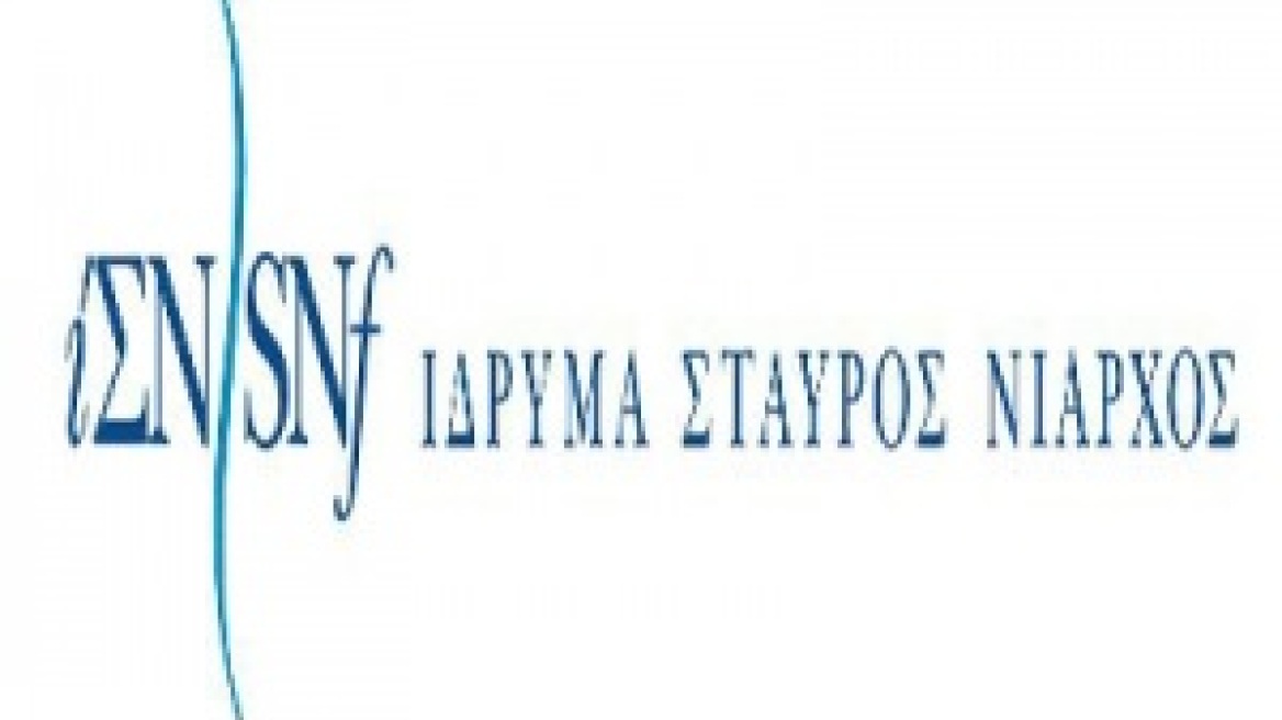 Δωρέες 1.250.000 ευρώ σε δεκάδες ΜΚΟ από το Ιδρυμα «Σταύρος Νιάρχος»