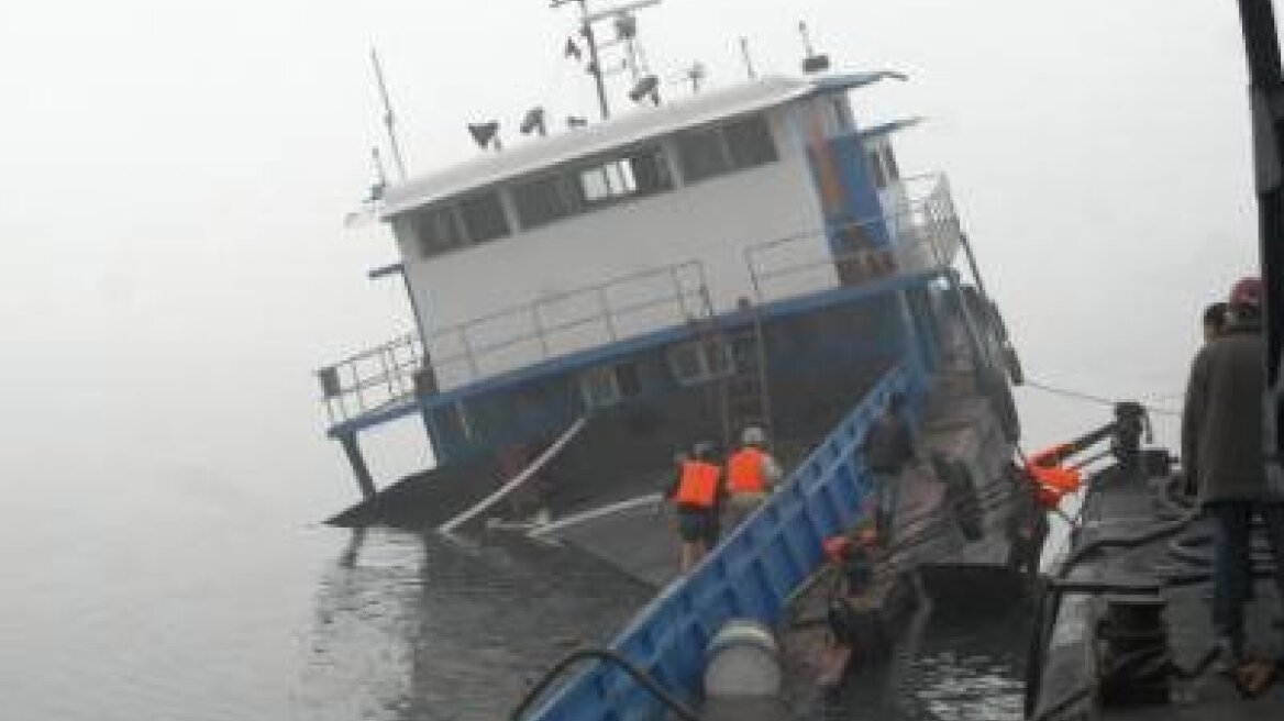 Βύθιση σκάφους με επτά νεκρούς στις Φιλιππίνες