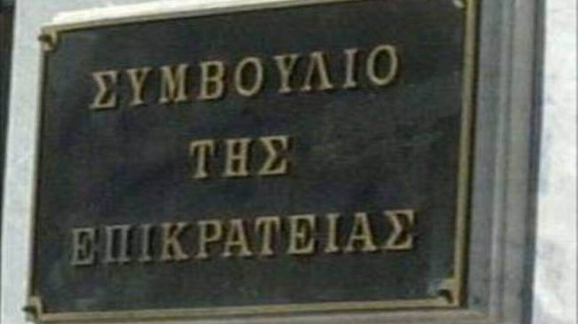 Στο ΣτΕ η ΠΟΕ-ΟΤΑ κατά του «κουρέματος» των αποθεματικών των Ταμείων