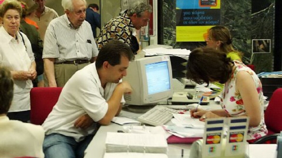 Στο τραπέζι η μείωση 30% των δόσεων δανείου