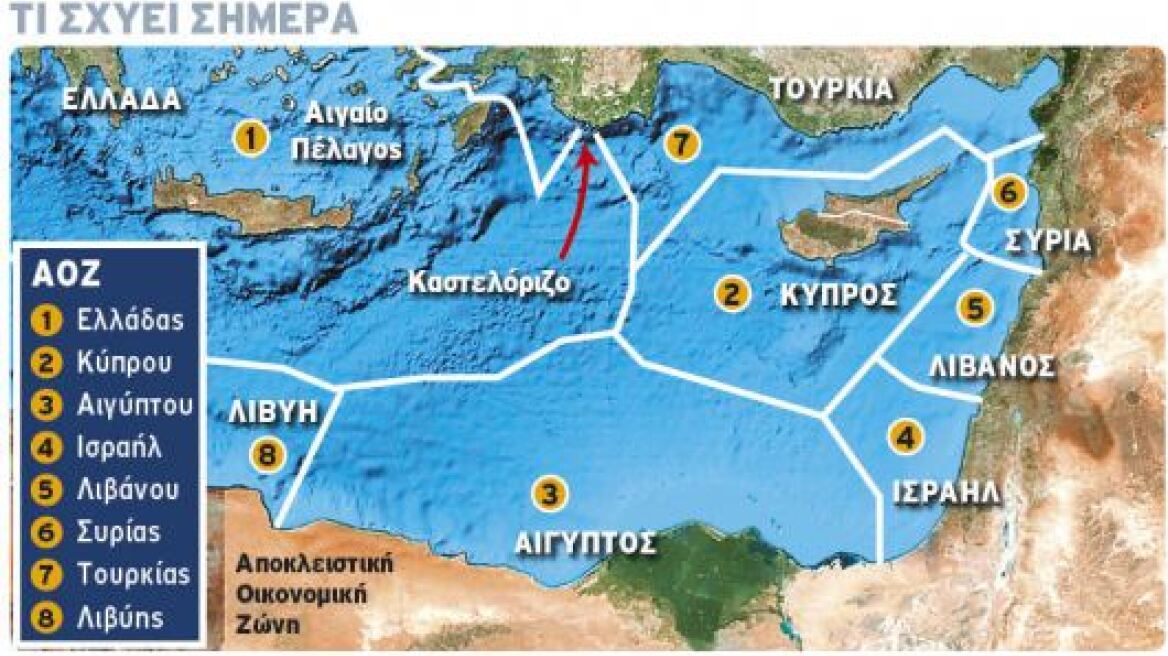 Η Κύπρος έτοιμη να μεσολαβήσει για την ΑΟΖ Λιβάνου - Ισραήλ  