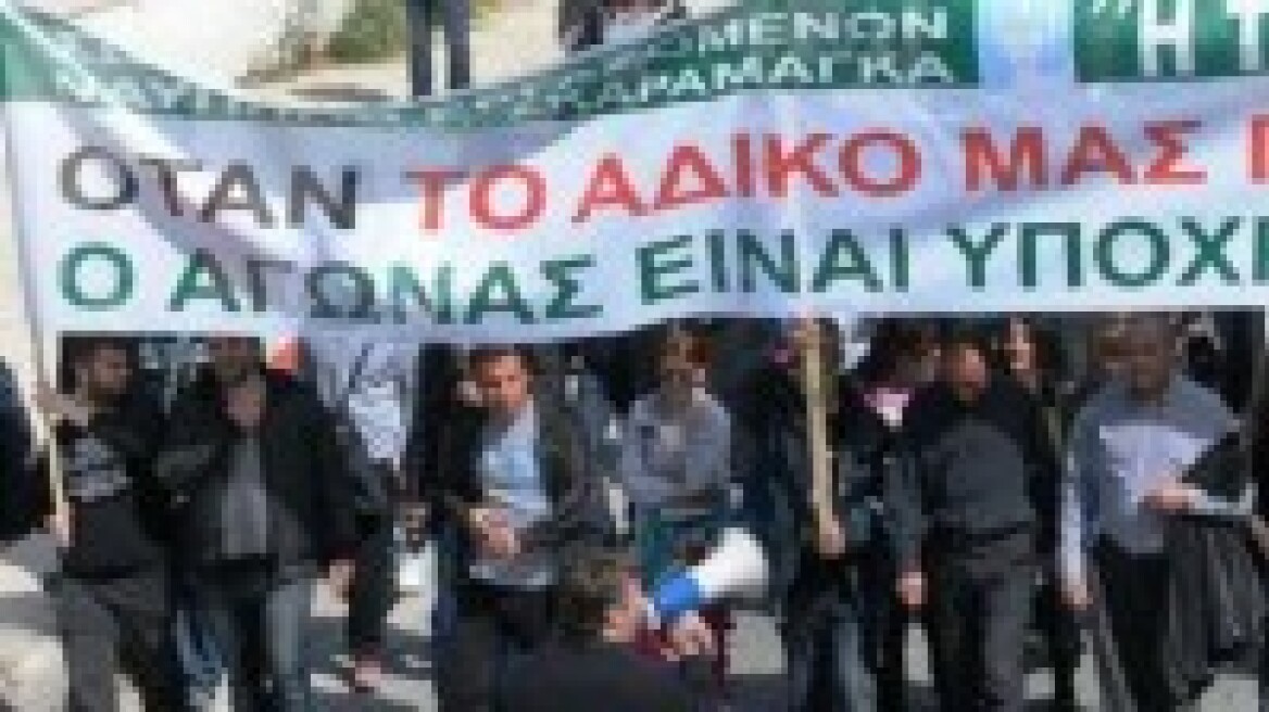 Πορεία προς τη Βουλή εργαζόμενων σε γεωργικούς συνεταιρισμούς