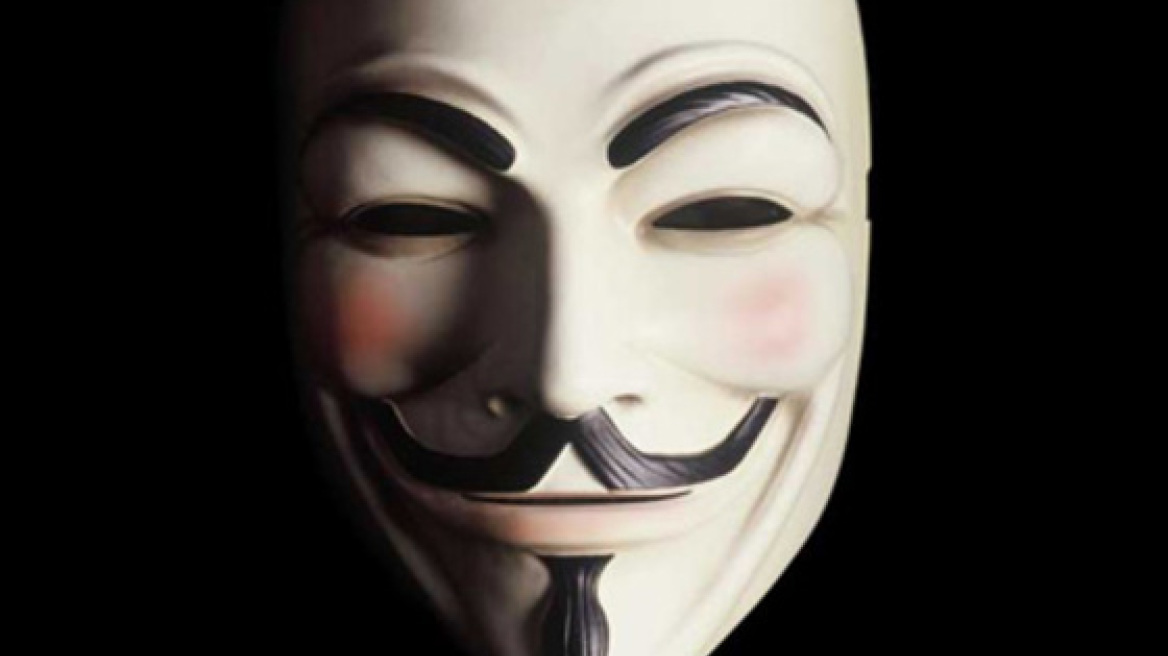 Anonymous: Πώς να επικοινωνήσετε την Τρίτη αν πέσει το δίκτυο