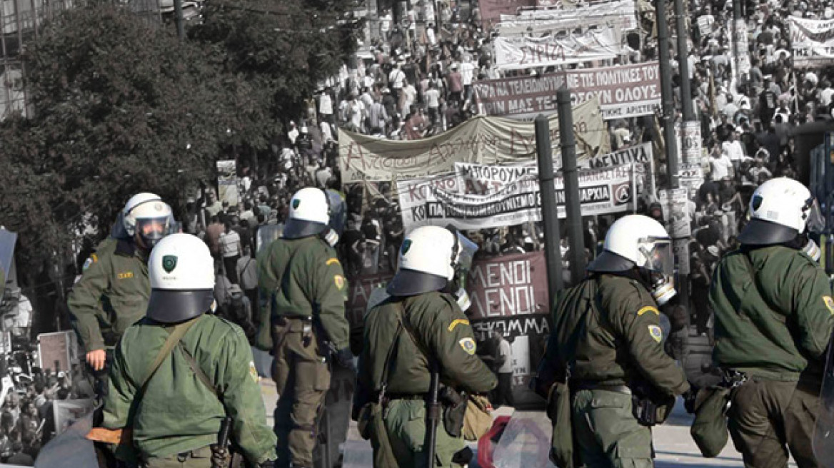 Πού και πότε θα γίνουν διαδηλώσεις αύριο