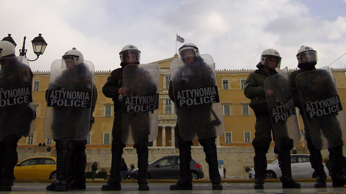 Δείτε σε ποια σημεία απαγορεύονται οι διαδηλώσεις