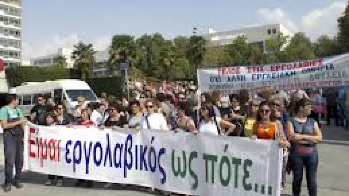 Ο χάρτης των διαδηλώσεων σε Θεσσαλονίκη και υπόλοιπη Ελλάδα 