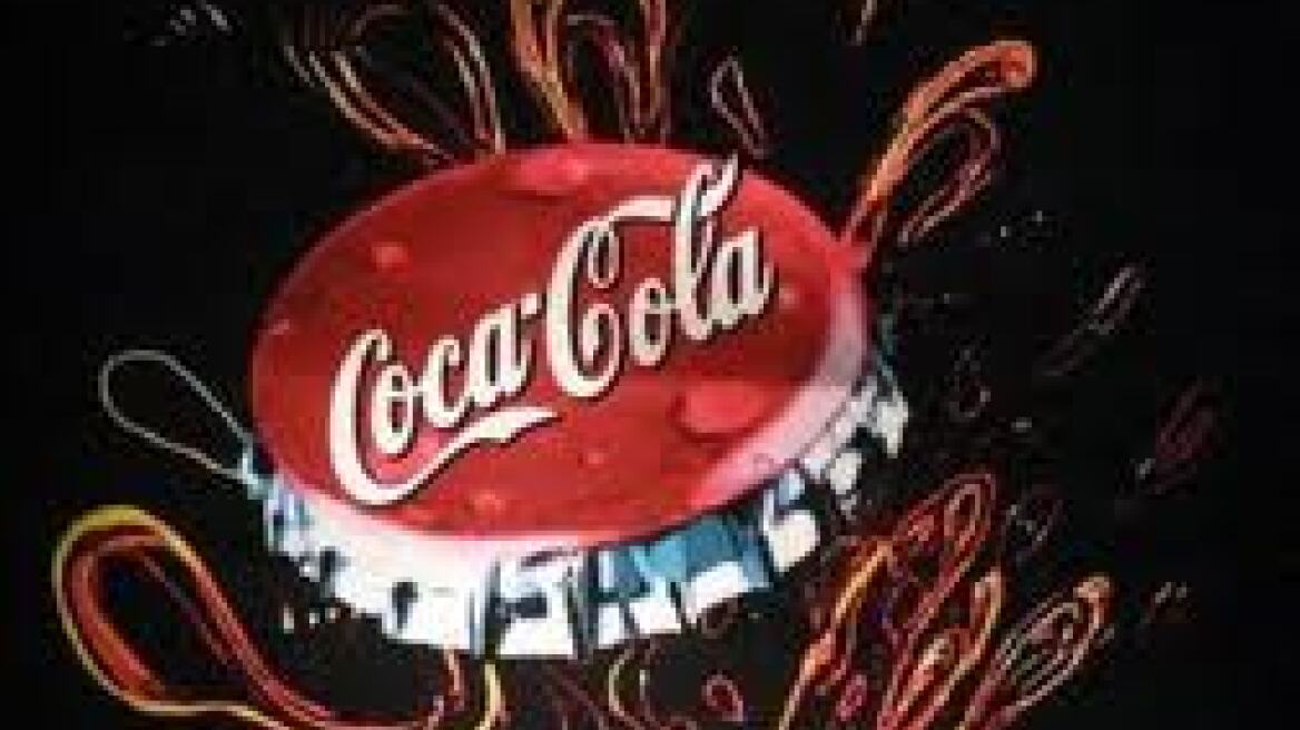 Φεύγει η Coca Cola από το ελληνικό χρηματιστήριο