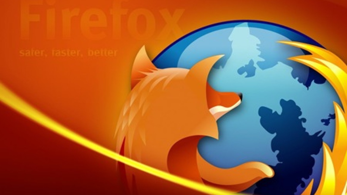 Αποσύρθηκε η τελευταία έκδοση του Mozilla Firefox λόγω κενού ασφάλειας  