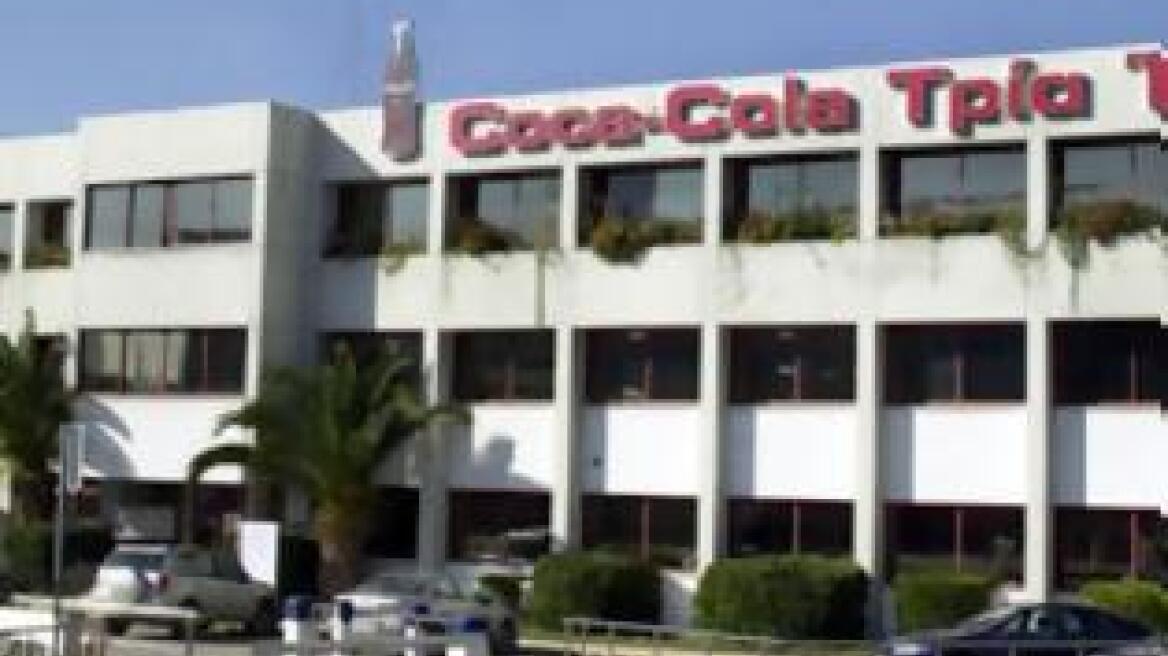 Coca Cola Hellenic: Γιατί επιλέξαμε το χρηματιστήριο του Λονδίνου